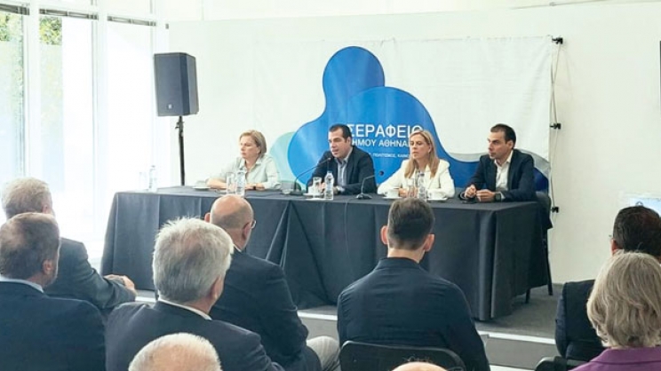 Πρότυπο για την προώθηση ΣΔΙΤ στην υγεία σε όλη την Ελλάδα, η Λάρισα