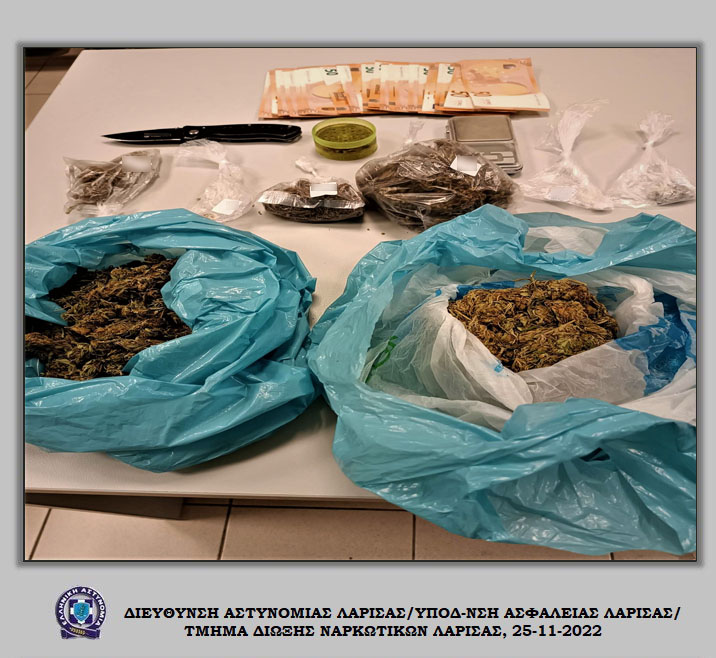 Τρεις συλλήψεις για ναρκωτικά στον δήμο Κιλελέρ