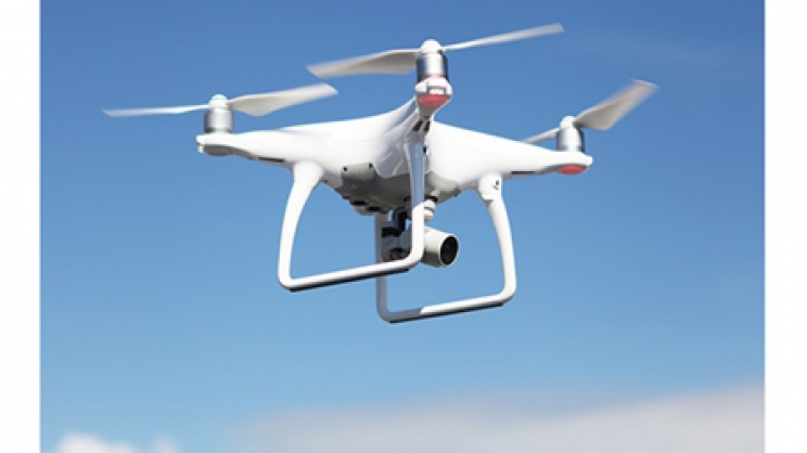Λάρισα: Βρέθηκε Drone «βαποράκι» στο Μεζούρλο - Τι απίστευτα θα κουβαλούσε