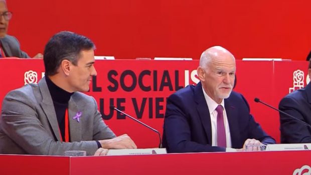 Σοσιαλιστική Διεθνής: Από ποιον έχασε τη θέση του ο Γιώργος Παπανδρέου