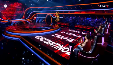 The Voice: Διαγωνιζόμενη που δουλεύει σε νυχτερινό μαγαζί στη Λάρισα ξετρέλανε τους κριτές – Γύρισαν από την πρώτη νότα
