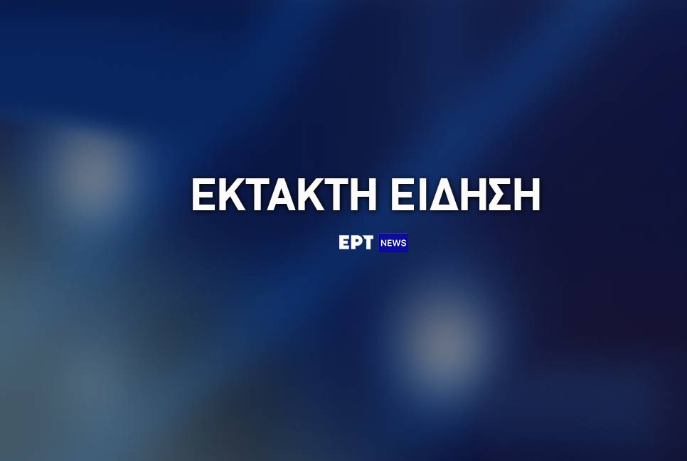 Κιβωτός του Κόσμου – Βόλος: Ασέλγεια από τον πατέρα Αντώνιο κατήγγειλε ο 15χρονος