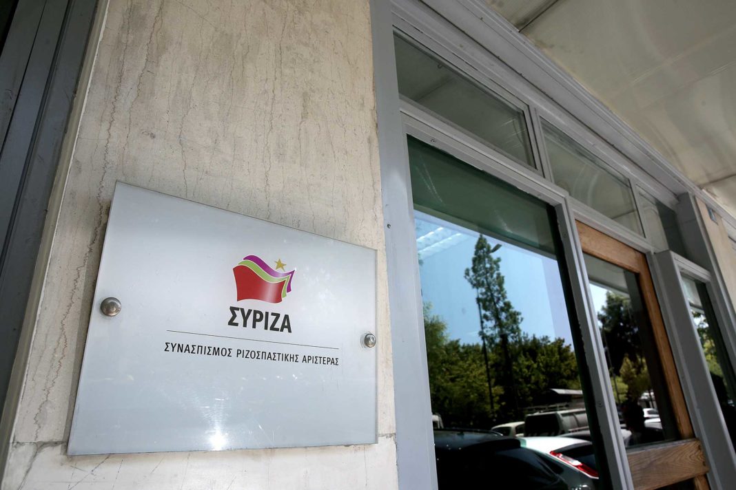 ΣΥΡΙΖΑ – Προοδευτική Συμμαχία: Να επιβάλει η κυβέρνηση έκτακτη εισφορά στα υπερκέρδη των τραπεζών