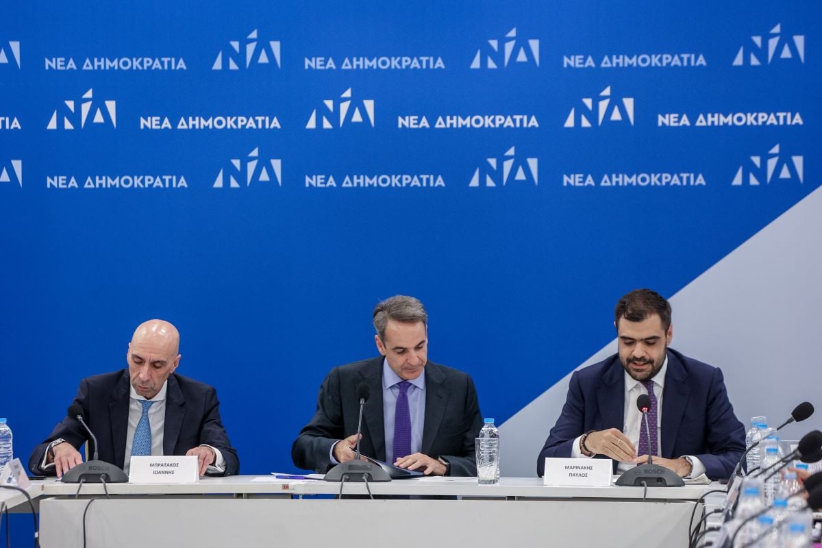 μητσοτακης εκλογεσ, εκλογεσ 2023, ημερομηνια