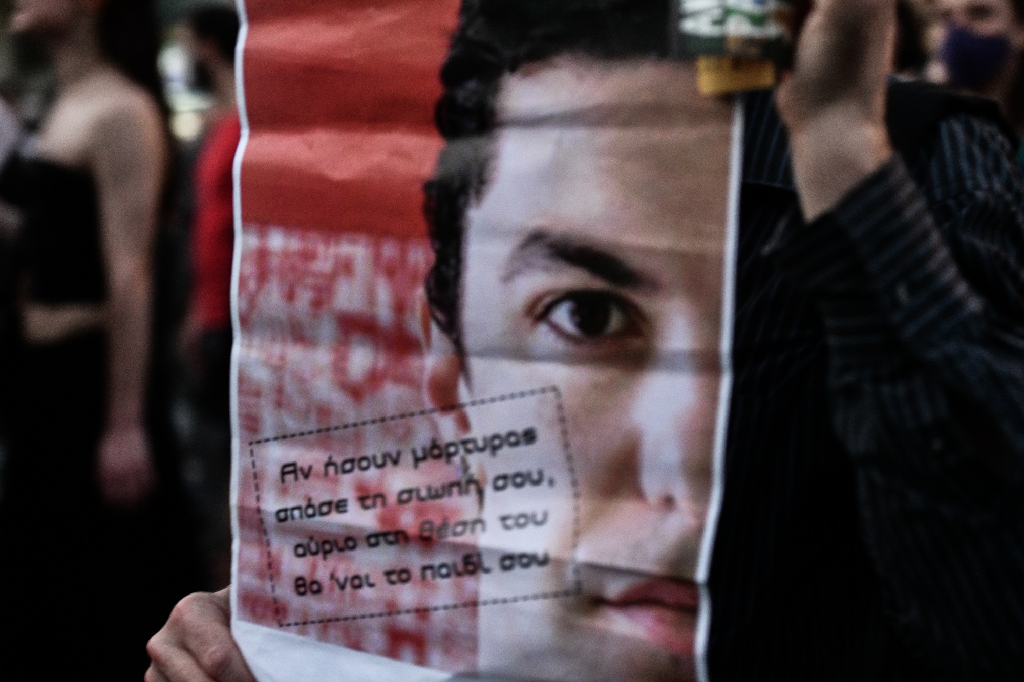 Ζακ Κωστόπουλος: Αίτημα αναβολής της δίκης από τον μεσίτη – Διέκοψε το δικαστήριο για να αποφασίσει