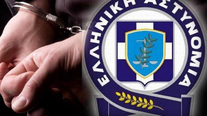 ΣΥΝΕΛΗΦΘΗ 46ΧΡΟΝΟΣ ΦΥΓΟΠΟΙΝΟΣ ΣΤΟΝ ΑΜΠΕΛΩΝΑ ΜΕ ΚΑΤΑΔΙΚΗ 8 ΕΤΩΝ ΚΑΘΕΙΡΞΗΣ ΓΙΑ ΝΑΡΚΩΤΙΚΑ