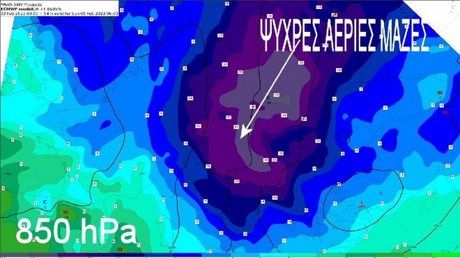 Οι ψυχρές μάζες στα 1500 μέτρα Οι ψυχρές μάζες στα 1500 μέτρα