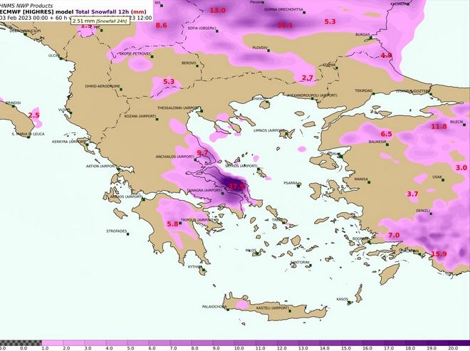 Κακοκαιρία Μπάρμπαρα: Πού θα χιονίσει - Έλεγχοι από το Σάββατο για αντιολισθητικά μέσα στα οχήματα Κακοκαιρία Μπάρμπαρα: Πού θα χιονίσει - Έλεγχοι από το Σάββατο για αντιολισθητικά μέσα στα οχήματα