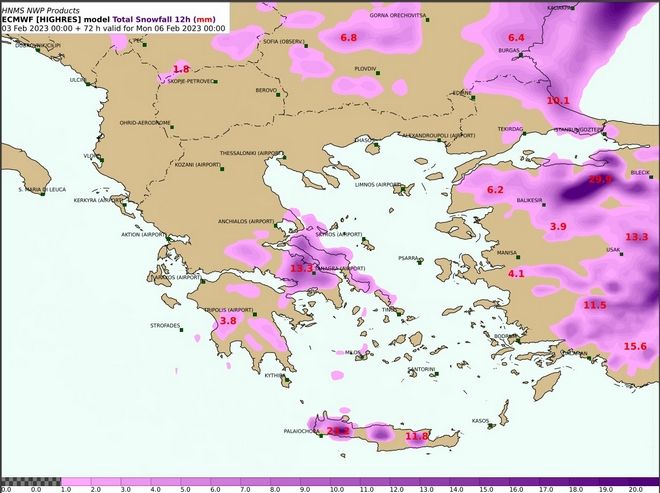 Κακοκαιρία Μπάρμπαρα: Πού θα χιονίσει - Έλεγχοι από το Σάββατο για αντιολισθητικά μέσα στα οχήματα Κακοκαιρία Μπάρμπαρα: Πού θα χιονίσει - Έλεγχοι από το Σάββατο για αντιολισθητικά μέσα στα οχήματα