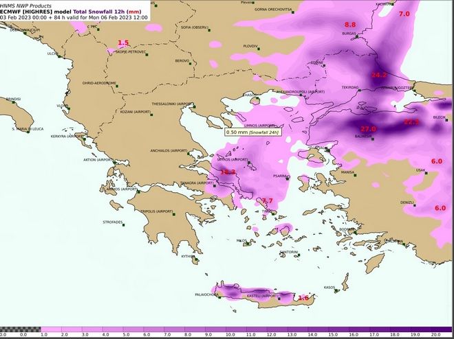 Κακοκαιρία Μπάρμπαρα: Πού θα χιονίσει - Έλεγχοι από το Σάββατο για αντιολισθητικά μέσα στα οχήματα Κακοκαιρία Μπάρμπαρα: Πού θα χιονίσει - Έλεγχοι από το Σάββατο για αντιολισθητικά μέσα στα οχήματα
