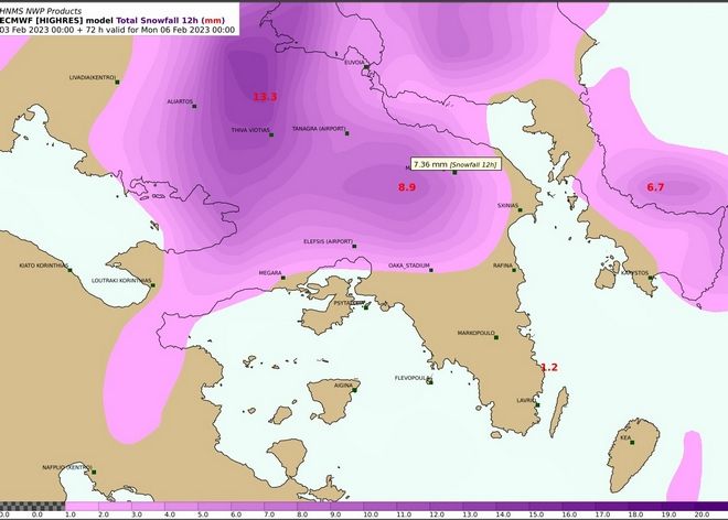 Κακοκαιρία Μπάρμπαρα: Πού θα χιονίσει - Έλεγχοι από το Σάββατο για αντιολισθητικά μέσα στα οχήματα Κακοκαιρία Μπάρμπαρα: Πού θα χιονίσει - Έλεγχοι από το Σάββατο για αντιολισθητικά μέσα στα οχήματα