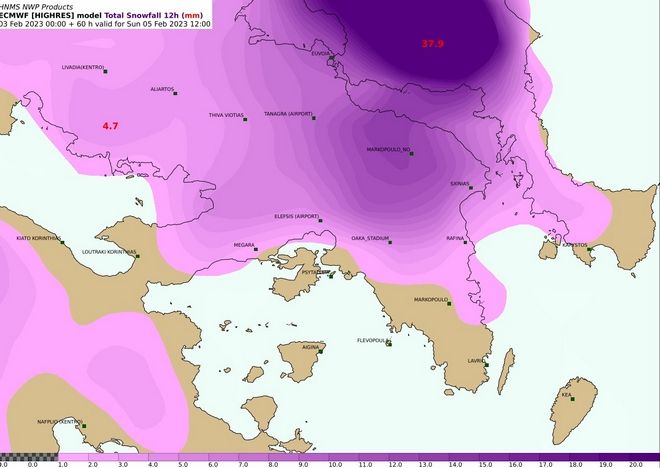 12ωρα ύψη χιονιού για την Κυριακή 12ωρα ύψη χιονιού για την Κυριακή