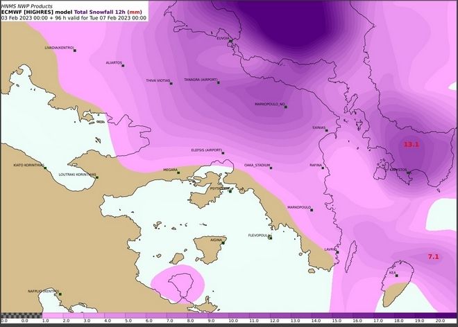 Κακοκαιρία Μπάρμπαρα: Πού θα χιονίσει - Έλεγχοι από το Σάββατο για αντιολισθητικά μέσα στα οχήματα Κακοκαιρία Μπάρμπαρα: Πού θα χιονίσει - Έλεγχοι από το Σάββατο για αντιολισθητικά μέσα στα οχήματα