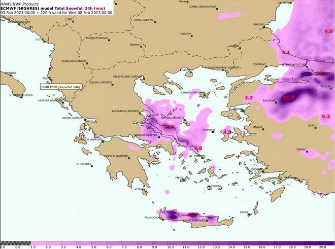 Κακοκαιρία Μπάρμπαρα: Πού θα χιονίσει - Έλεγχοι από το Σάββατο για αντιολισθητικά μέσα στα οχήματα Κακοκαιρία Μπάρμπαρα: Πού θα χιονίσει - Έλεγχοι από το Σάββατο για αντιολισθητικά μέσα στα οχήματα
