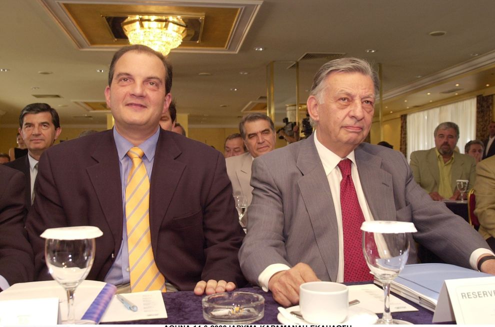 Κώστας Καραμανλής: Ο Κώστας Καραμανλής: Ο