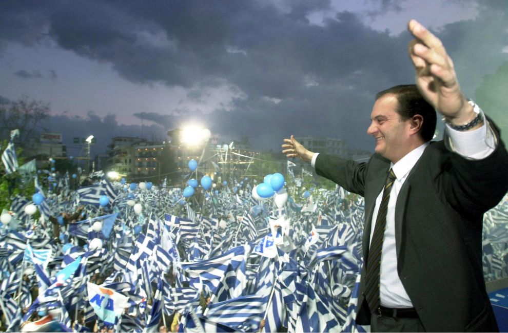 Κώστας Καραμανλής: Ο Κώστας Καραμανλής: Ο