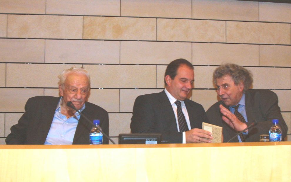 ΠΑΡΟΥΣΙΑΣΗ ΤΟΥ ΒΙΒΛΙΟΥ ΠΑΡΟΥΣΙΑΣΗ ΤΟΥ ΒΙΒΛΙΟΥ