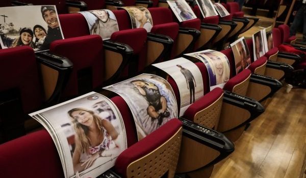 Μάτι: Δεν υπήρχε πρόβλεψη για εναέρια επιτήρηση είπε ο πραγματογνώμονας