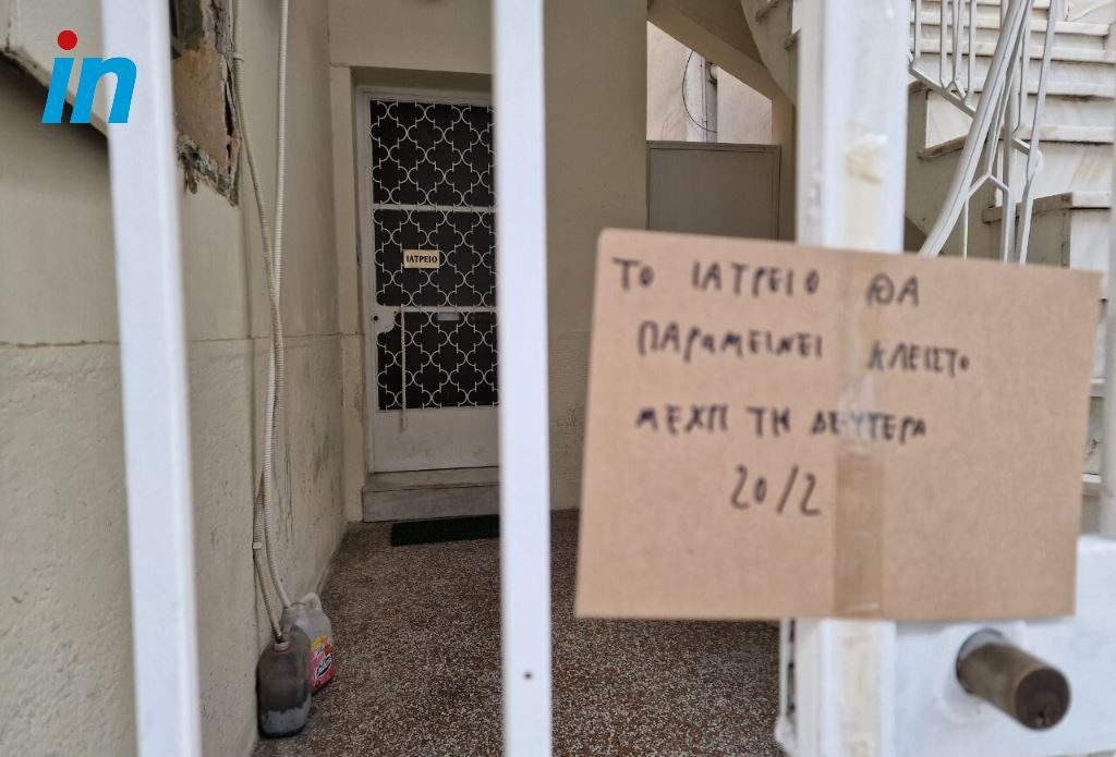 Σεπόλια: «Με βίαζαν και γείτονες στα μαγαζιά τους» – Η κατάθεση της 12χρονης – Έρχονται νέες συλλήψεις