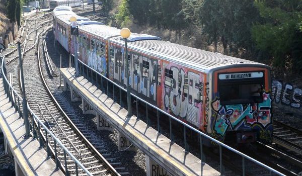 Στάση εργασίας: Τι ώρα τραβούν «χειρόφρενο» ΗΣΑΠ και Τραμ