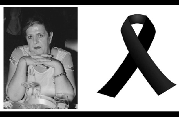 Απεραντη η θλίψη: Σήμερα Δευτέρα η κηδεία της 55χρονης Λαρισαίας Βασιλικής Χλωρού που σκοτώθηκε στην σύγκρουση των τρένων