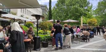 Δείτε τι καιρό θα έχει τις επόμενες μέρες στη Λάρισα