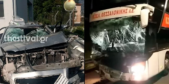 Δυστύχημα στον Πλαταμώνα: Σε κρίσιμη κατάσταση σε ΜΕΘ οι δύο τραυματίες