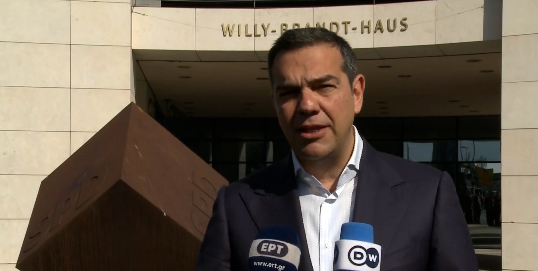 Α. Τσίπρας με Ο. Σολτς: Παρουσίασα στον καγκελάριο το σχέδιό μας επαναφοράς στην Ελλάδα των κανόνων του κράτους δικαίου