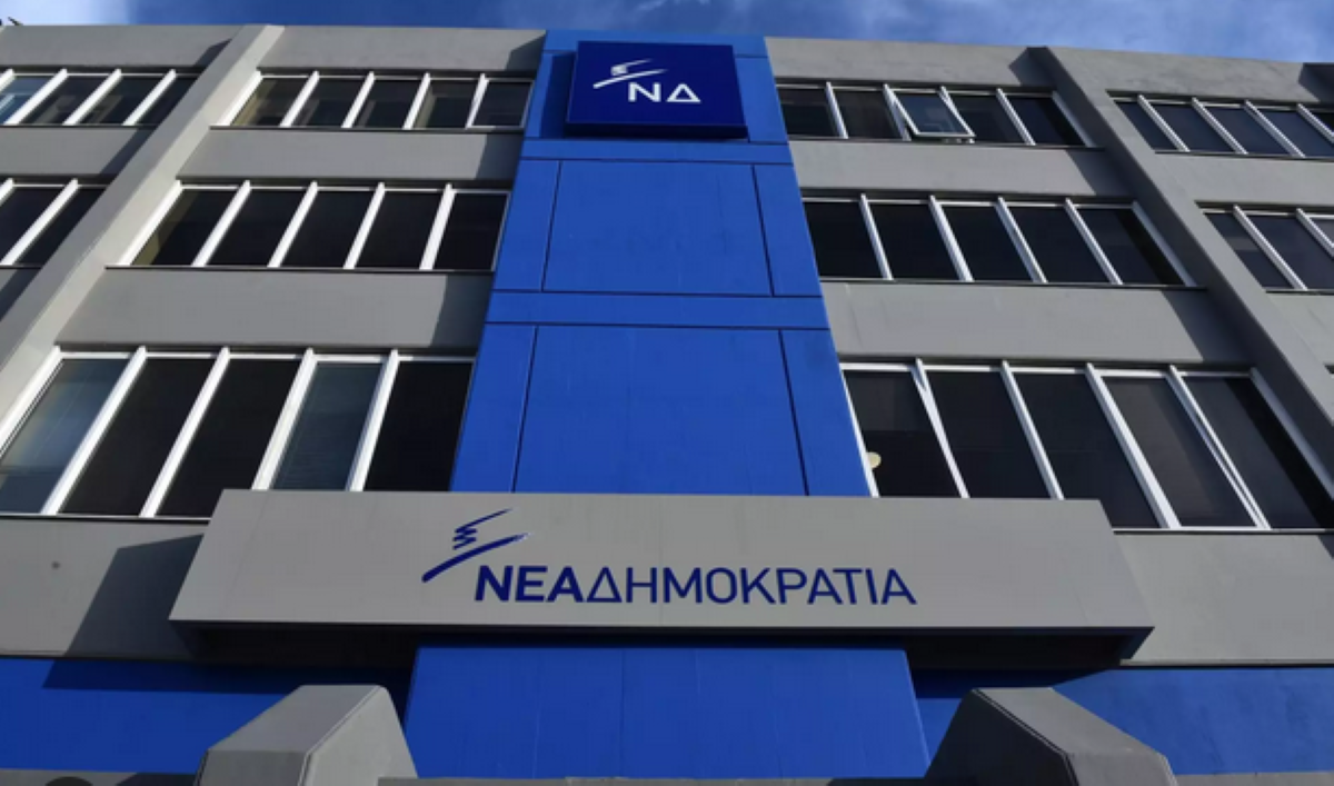 Εκλογές 2023: Το πρώτο προεκλογικό σποτ της Νέας Δημοκρατίας – «Γυρίζουμε πίσω ή προχωράμε μπροστά»