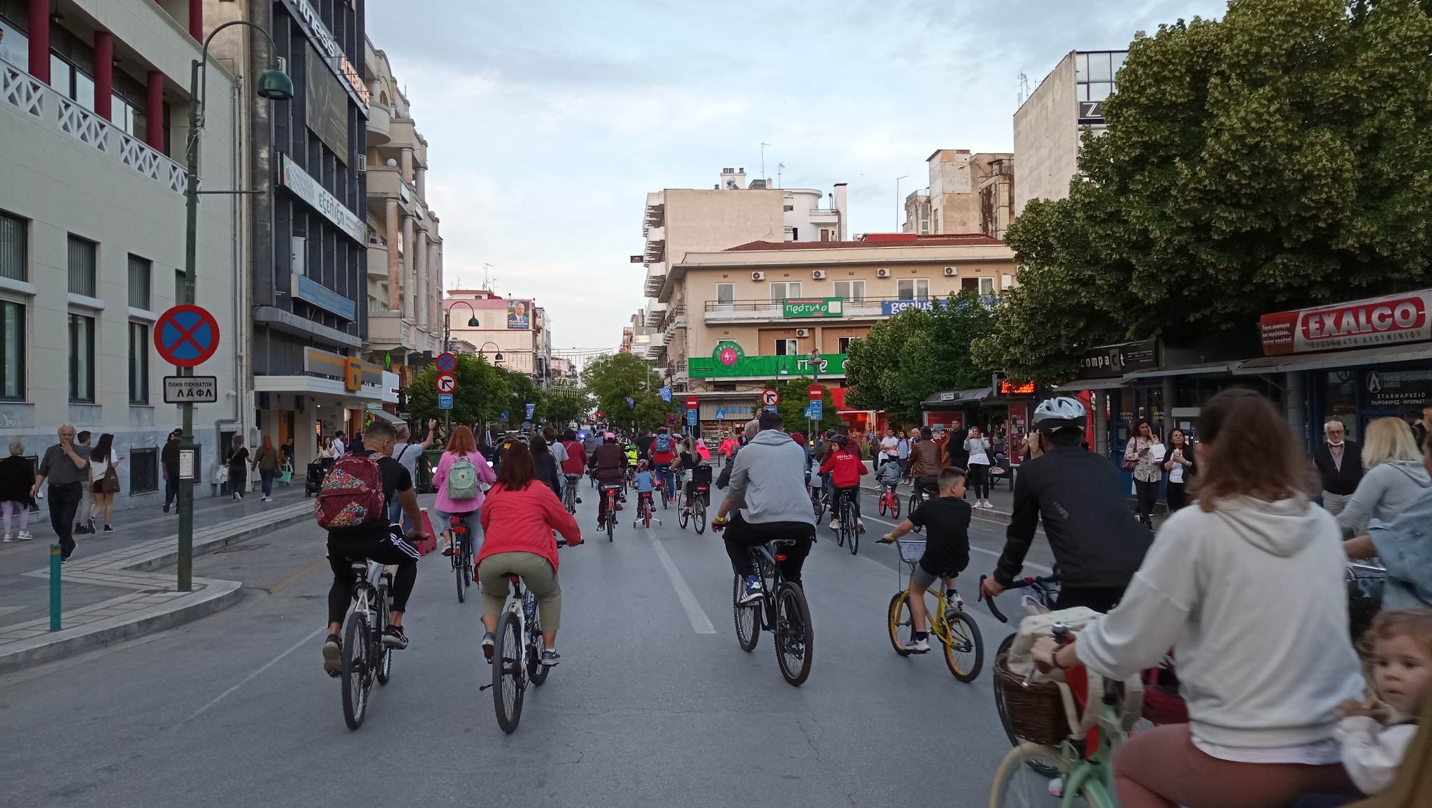 Μεγάλη ποδηλατοβόλτα στη Λάρισα - Πλήθος κόσμου συμμετείχε (ΦΩΤΟ)