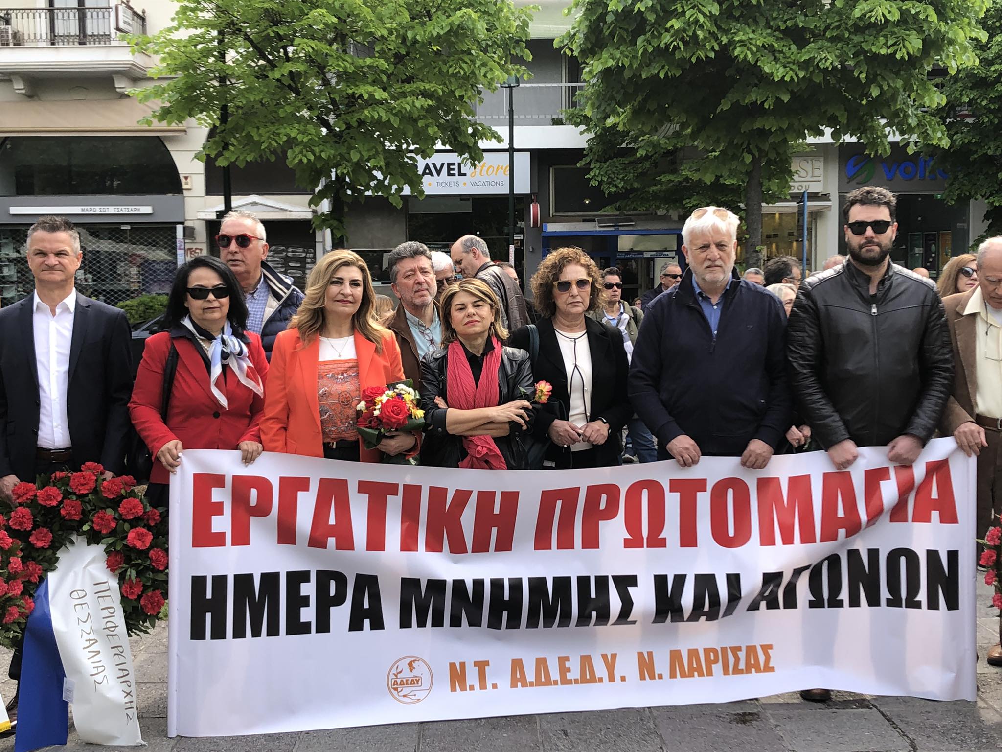 Ε. Λιακούλη για Εργατική Πρωτομαγιά: «Αγώνας , Αγώνας, Αγώνας !»