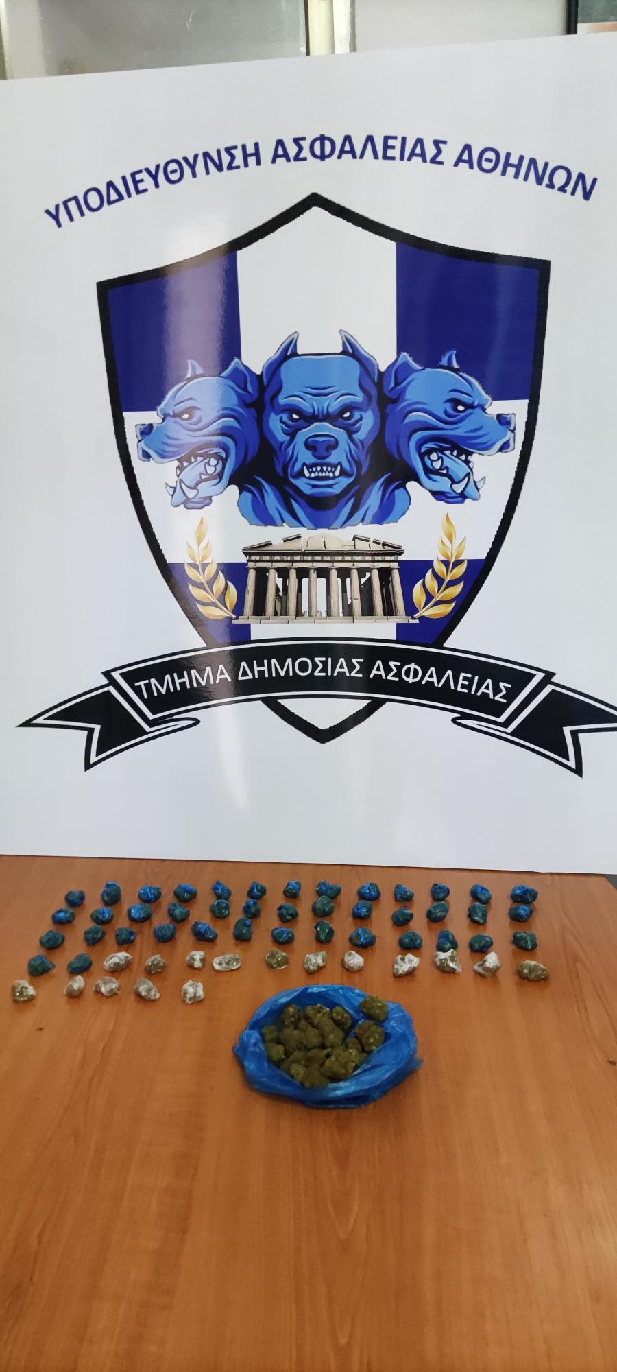 ΦΩΤΟ 4