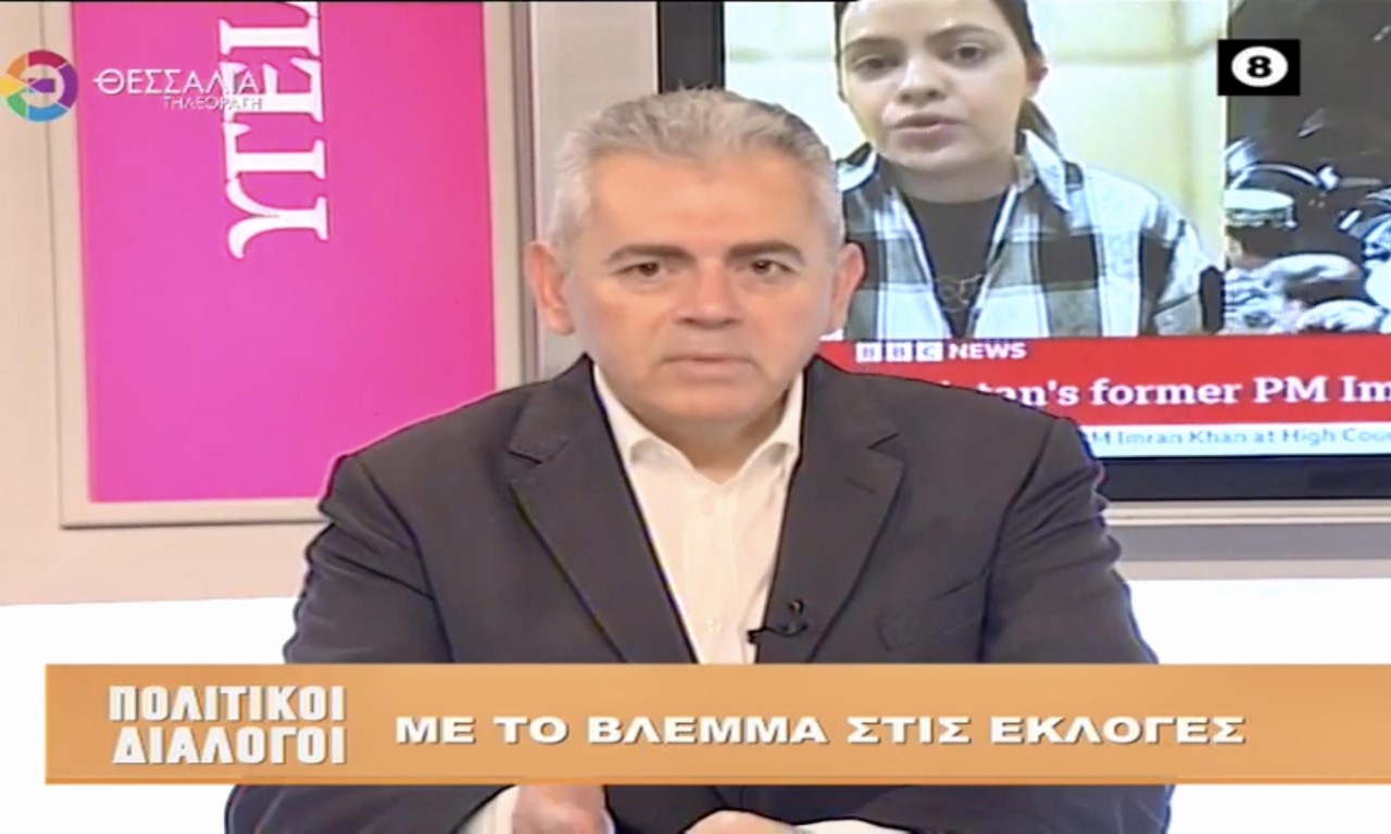 Μ. Χαρακόπουλος: Μόνη πρόταση πολιτικής σταθερότητας αυτοδύναμη κυβέρνηση ΝΔ