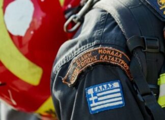 Τραγική κατάληξη για αγνοούμενο πυροσβέστη στην Εύβοια – «Τον κατασπάραξαν αγριογούρουνα»!