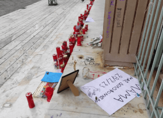 Tέμπη: Απορρίφθηκε ξανά η αίτηση αποφυλάκισης του επιθεωρητή του ΟΣΕ στη Λάρισα
