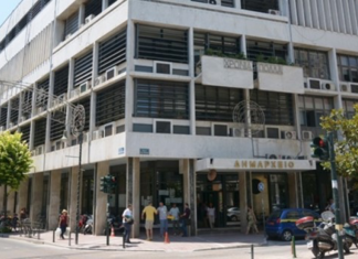 Δημοσκόπηση δείχνει προβάδισμα Καλογιάννη ενόψει των δημοτικών εκλογών