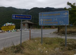 Οφθαλμαπάτη ή σπάνιο φαινόμενο; Τον δρόμο που έγινε viral καταγράφει διάσημος Λαρισαίος Youtuber (BINTEO)