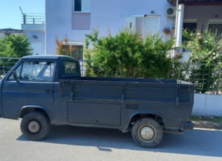 ΒΡΕΘΗΚΕ ΣΗΜΕΡΑ ΤΟ ΚΛΕΜΜΕΝΟ ΑΠΟ ΤΟΝ ΤΥΡΝΑΒΟ ΑΓΡΟΤΙΚΟ ΦΟΡΤΗΓΑΚΙ