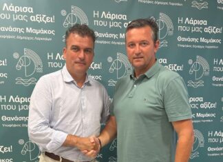 Με τη «Λάρισα που μας αξίζει!» και τον ΘανάσηΜαμάκο ο Δημήτρης Κυρίτσης