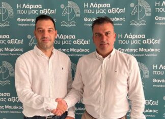 Με τον Θανάση Μαμάκο για τη «Λάρισα που μας αξίζει!» ο Χαράλαμπος Γιοντζής