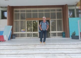 Στα δικαστήρια Γκουντάρας και Ντάγκας στο πλευρό των συλληφθέντων