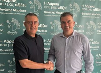 Με τον Θανάση Μαμάκο και ο Βασίλης Ραούλης, για τη «Λάρισα που μας αξίζει!»