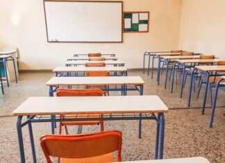 Διαμαρτύρονται οι Λαρισαίοι δάσκαλοι: Όχι στη συρρίκνωση των σχολείων με τεχνητά πλεονάσματα – υπεραριθμίες εκπαιδευτικών