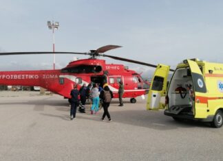 Αεροδιακομιδή πυροσβέστη στο Πανεπιστημιακό Νοσοκομείο Λάρισας – Τραυματίστηκε σε επιχείρηση πυρόσβεσης στα Τρίκαλα