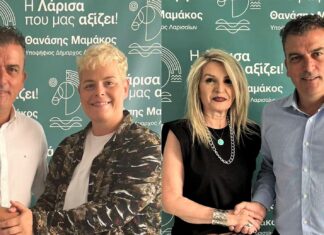 Με τον Θανάση Μαμάκο η Βασιλική Μάγγα και η Ελένη Χατζηγρίβα, για τη «Λάρισα που μας αξίζει!»