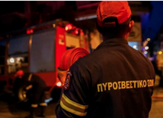 Νοσοκομείο Νίκαιας: Πυρκαγιά στη Χειρουργική Κλινική – Εκκενώθηκαν θάλαμοι ασθενών