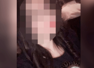 Λάρισα: Βελτιώνεται η κατάσταση της υγείας της 43χρονης αστυνομικού – Την Παρασκευή η ιατροδικαστική έκθεση