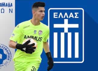 Ο Λάμπρος Αντωνόπουλος της ΑΕΛ και οι άλλοι Ο Λάμπρος Αντωνόπουλος της ΑΕΛ και οι άλλοι