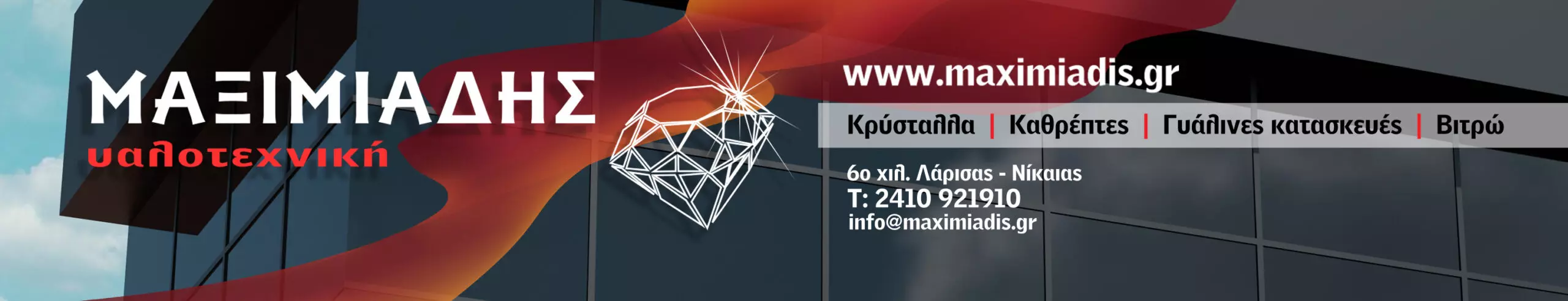 spot_img