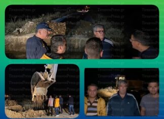 Λάρισα: Σπάνε το ανάχωμα στο Φράγμα της Γυρτώνης (ΒΙΝΤΕΟ)